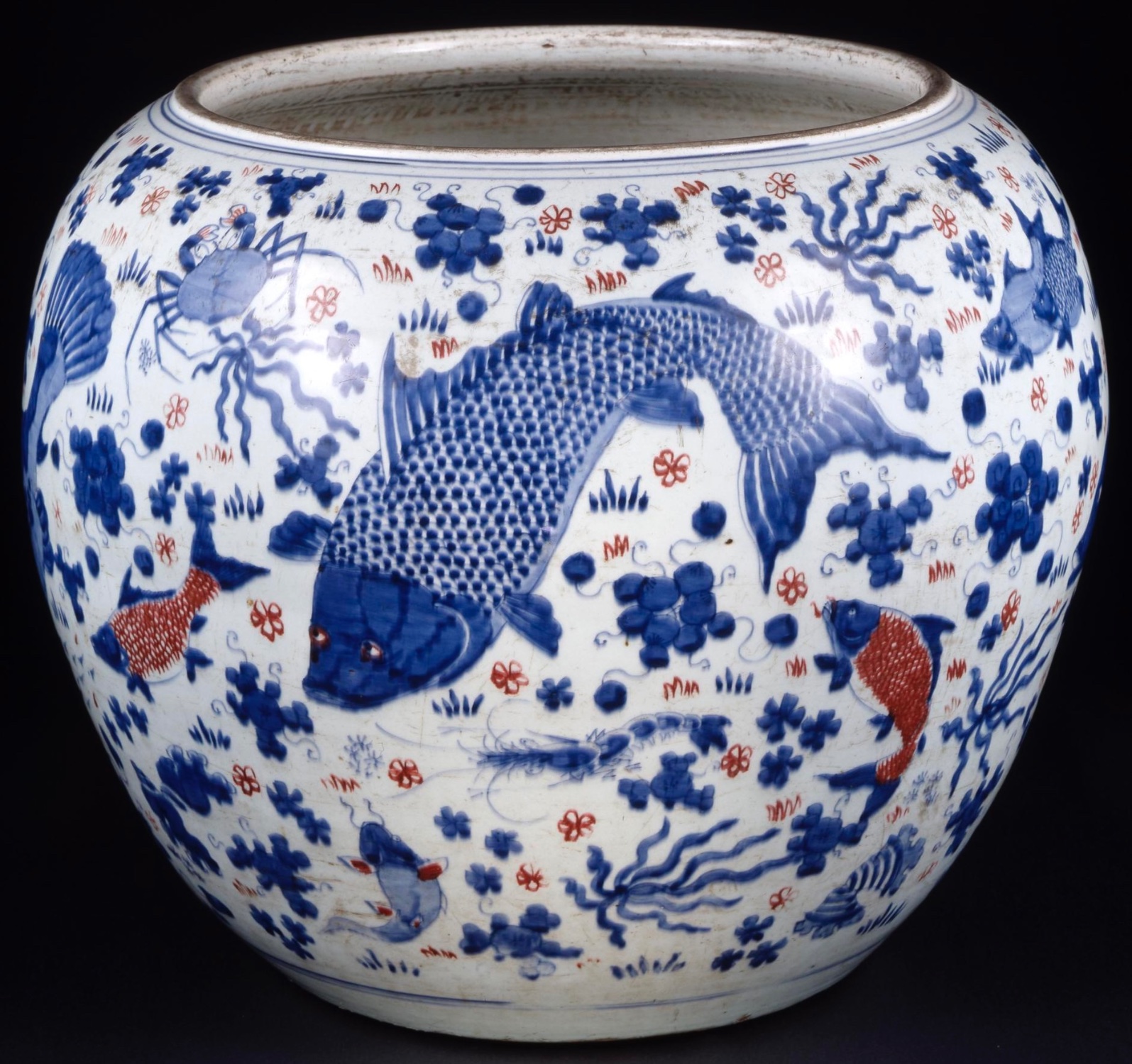 Ming Fish Solve Ming Dynasty Fish Bowl, China, ca. 1600 jigsaw puzzle online with ...