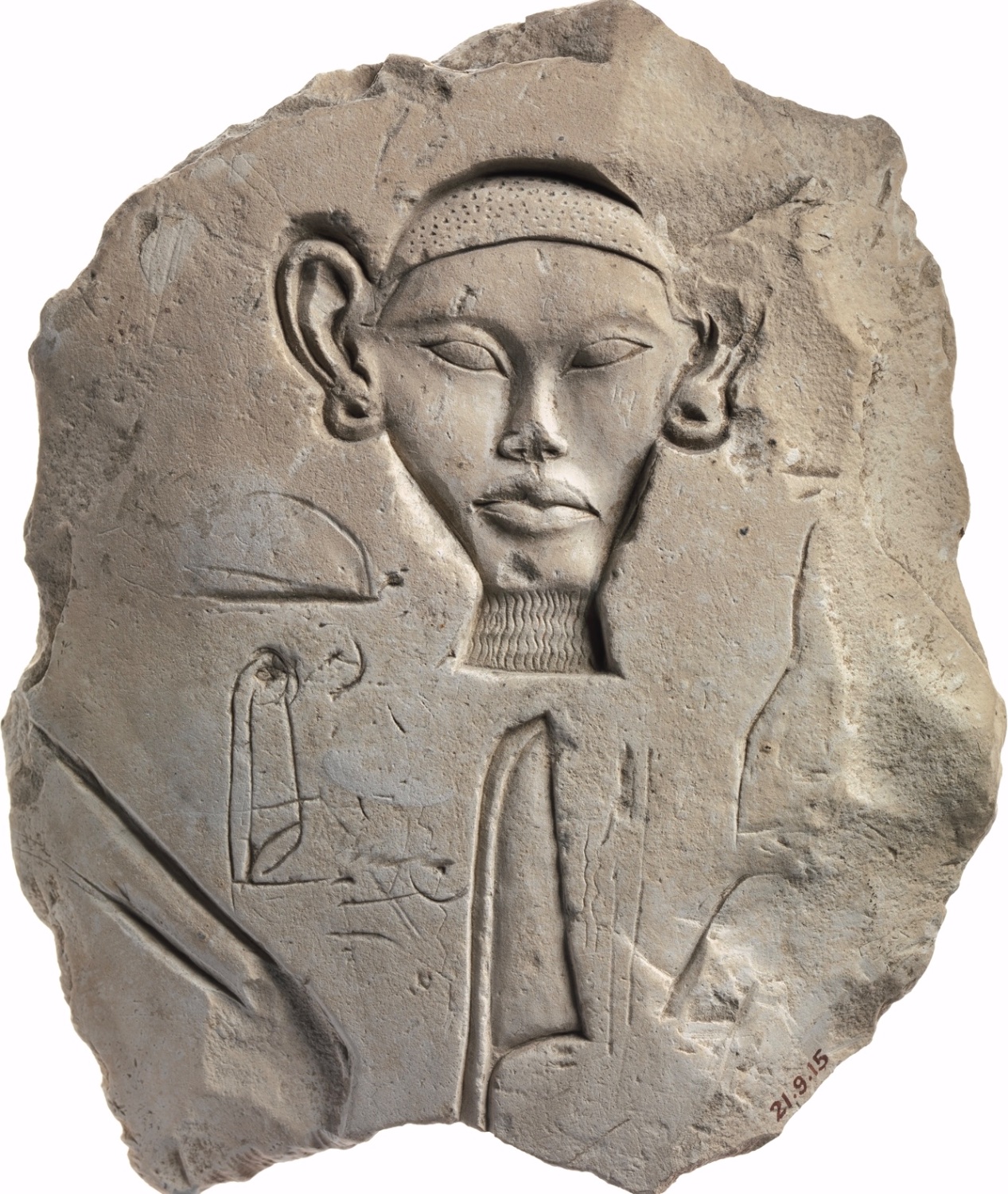 Solve Trial piece with hieroglyphs, New Kingdom, Amarna Period, ca ...