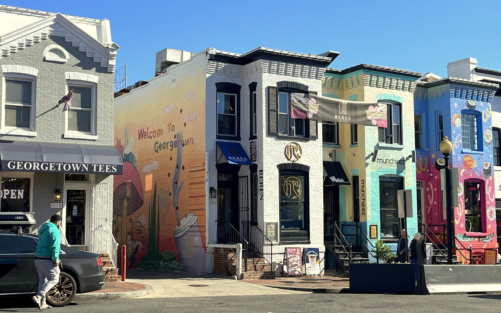 Solve jigsaw puzzle online with 160 pieces