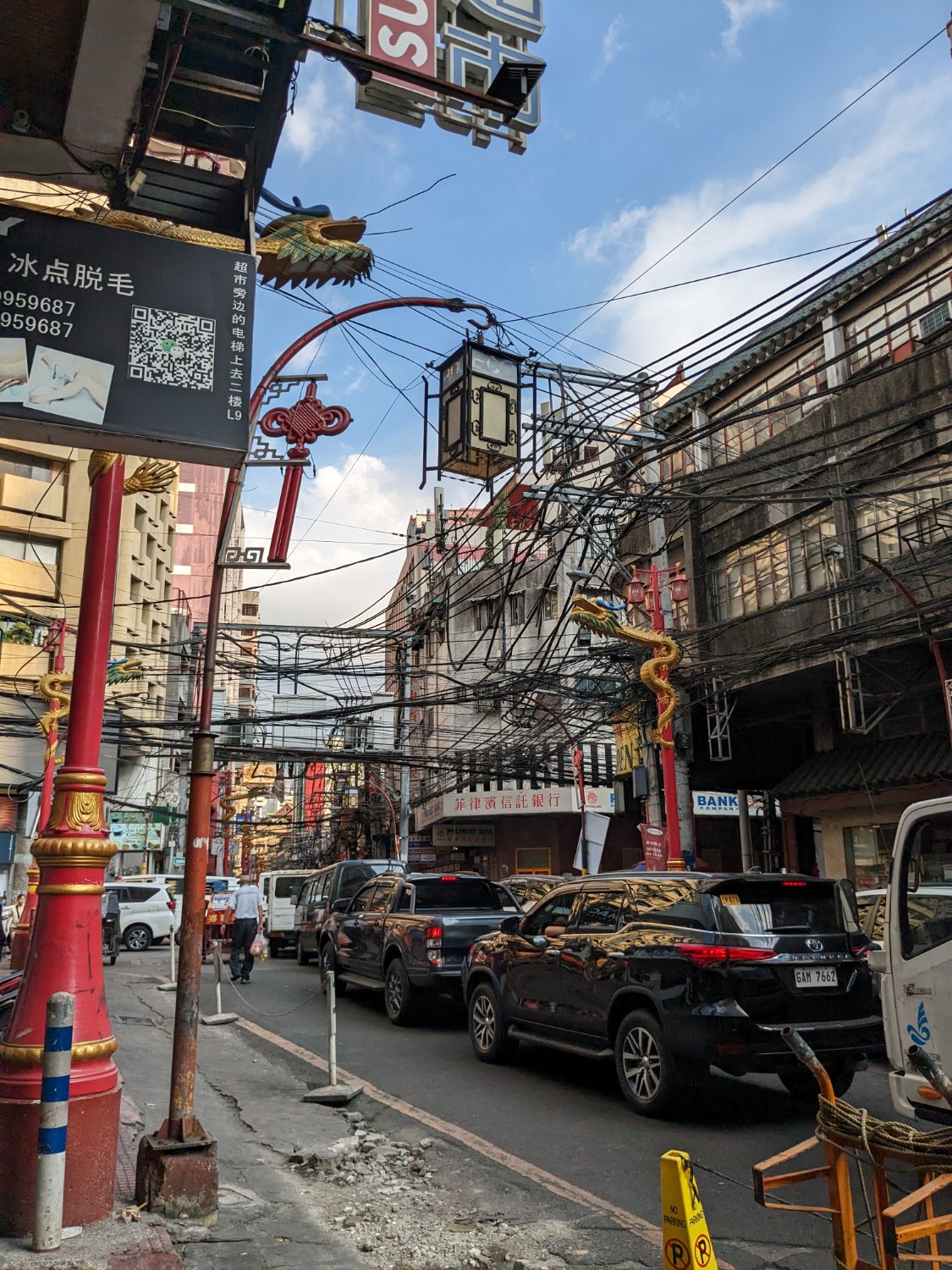 Solve Manila Filipíny jigsaw puzzle online with 154 pieces