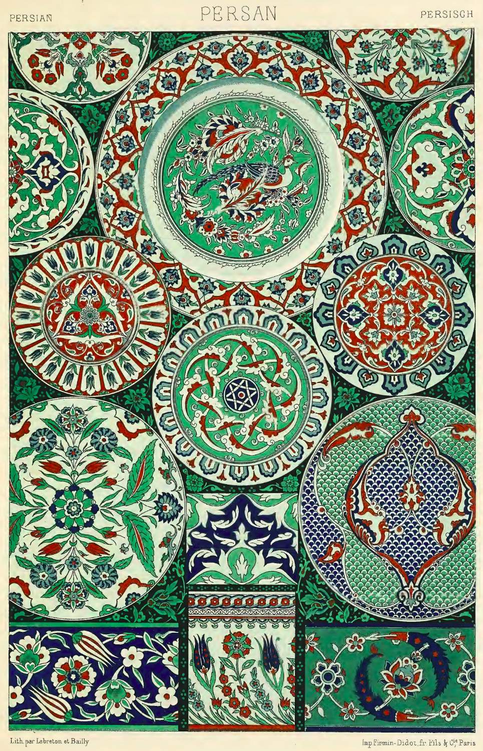 Solve pPersianEarthenware jigsaw puzzle online with 198 pieces