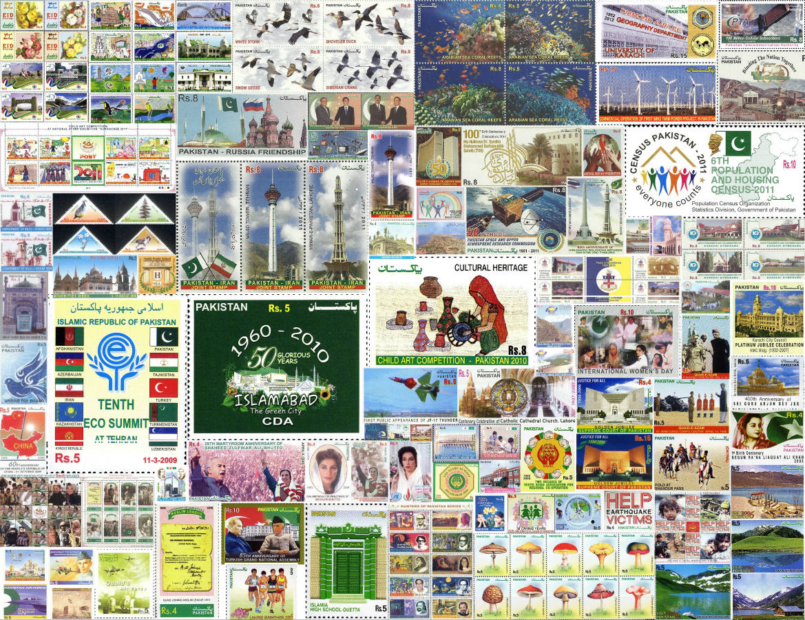 Solve Pakistan 2004 2012 jigsaw puzzle online with 108 pieces