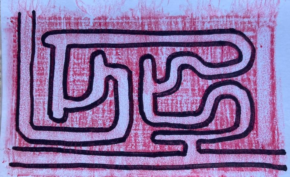 Jigsaw Puzzle 40 pieces Lime Candy GCA4B4J Geocache Puzzle with a