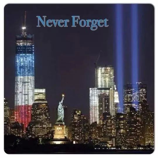 Solve I won't jigsaw puzzle online with 16 pieces