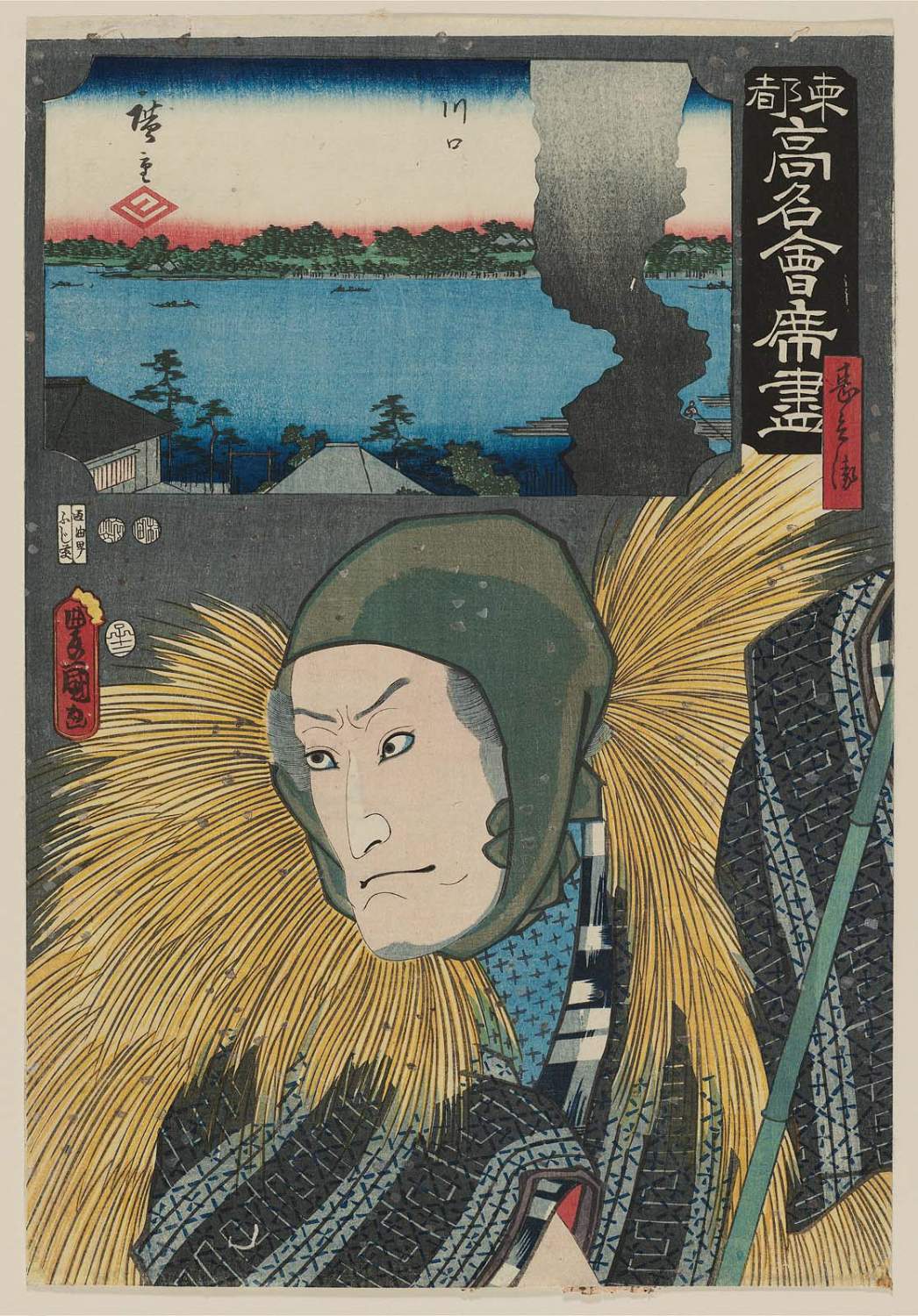 Solve The Kawaguchi Restaurant with Actor Bandō Hikosaburō IV as Jinbei