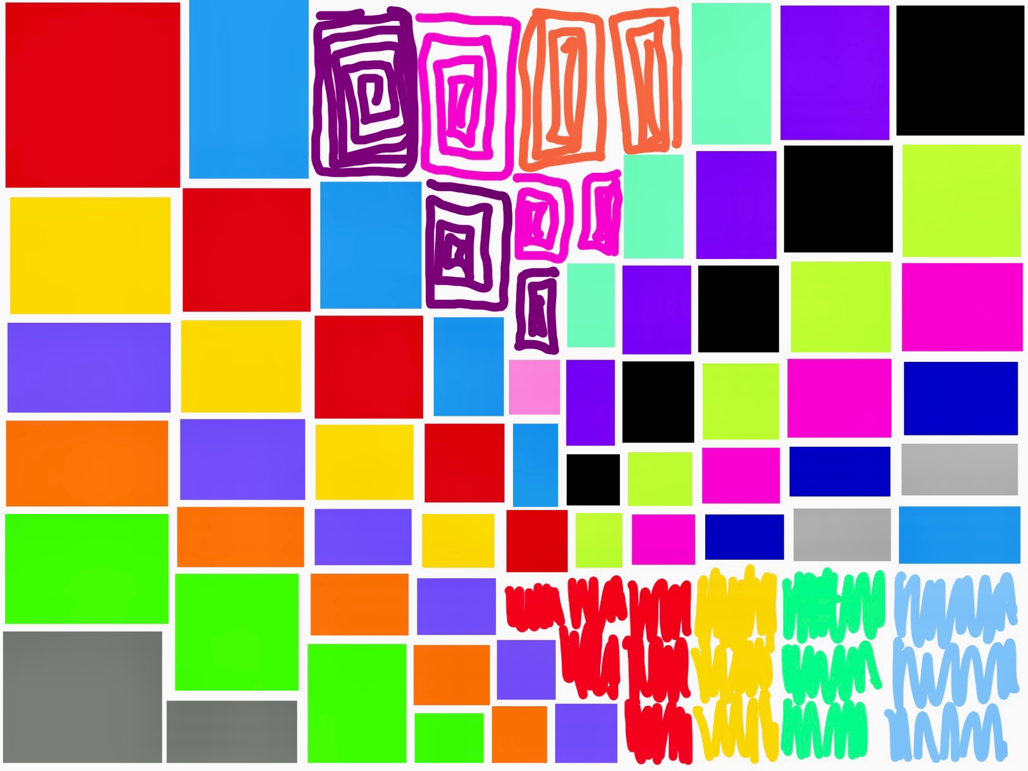 Solve Bloop jigsaw puzzle online with 130 pieces