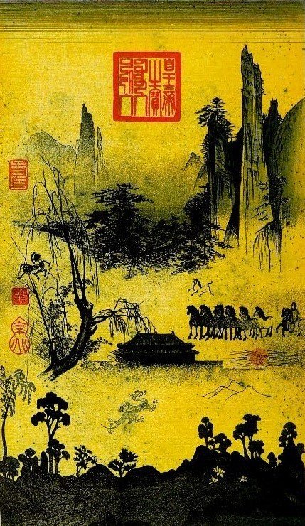 Solve Treasures of the Emperor I. jigsaw puzzle online with 84 pieces