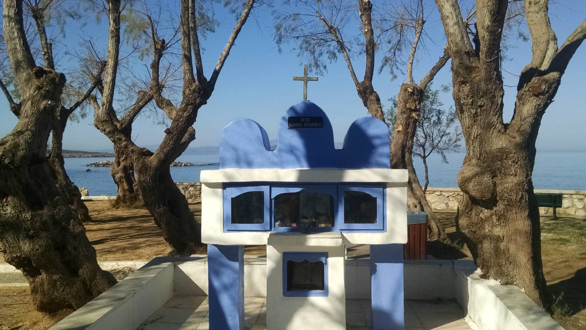 Crete Shrine Springsource Solve A shrine on Crete jigsaw puzzle online with 84 pieces