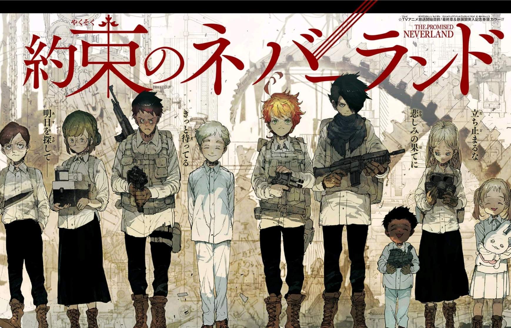 Solve The Promised Neverland Chapter 113 "The King of Paradise