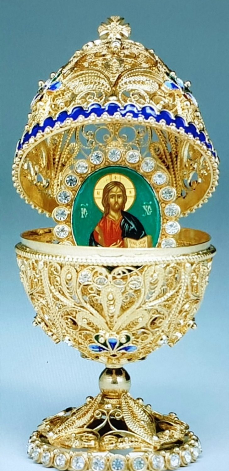 Jigsaw Puzzle | 32 pieces | RIDDLE OR TRIVIA #677 | Jigidi