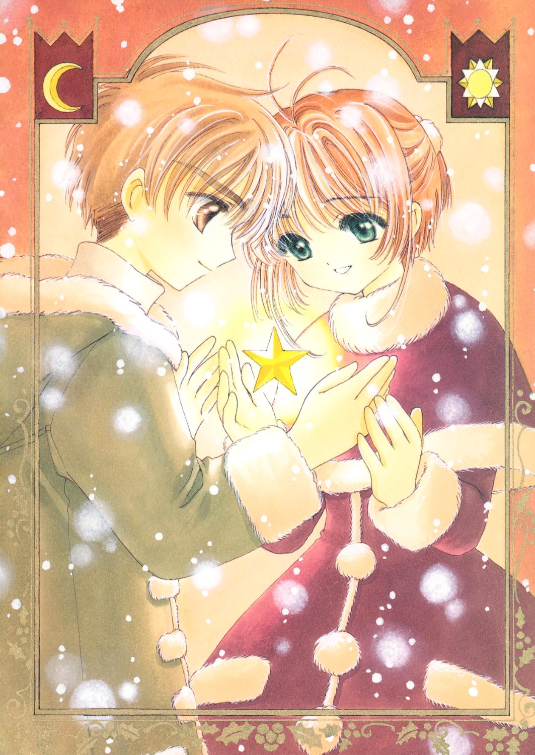 CLAMP Chess figure Cardcaptor Sakura CLAMP Chess figure Cardcaptor Sakura