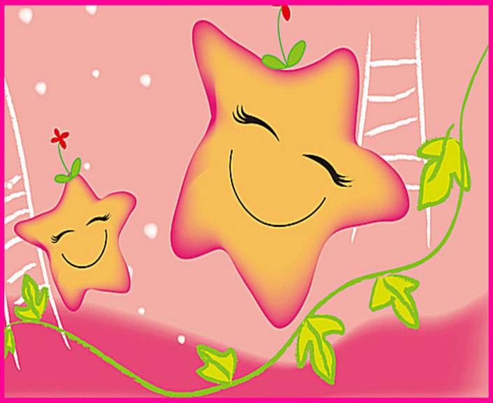 Solve Stars jigsaw puzzle online with 80 pieces