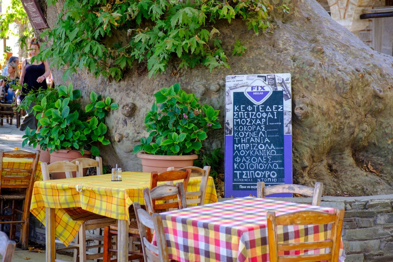 Jigsaw Puzzle Makrinitsa Pilio Greece 54 Pieces Jigidi jigsaw-puzzle-makrinitsa-pilio-greece-54-pieces-jigidi