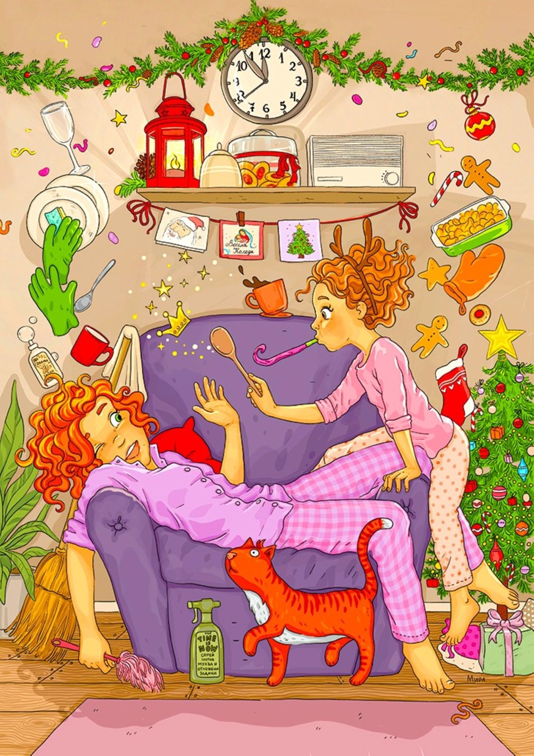 Solve Holiday High Jinks jigsaw puzzle online with 140 pieces