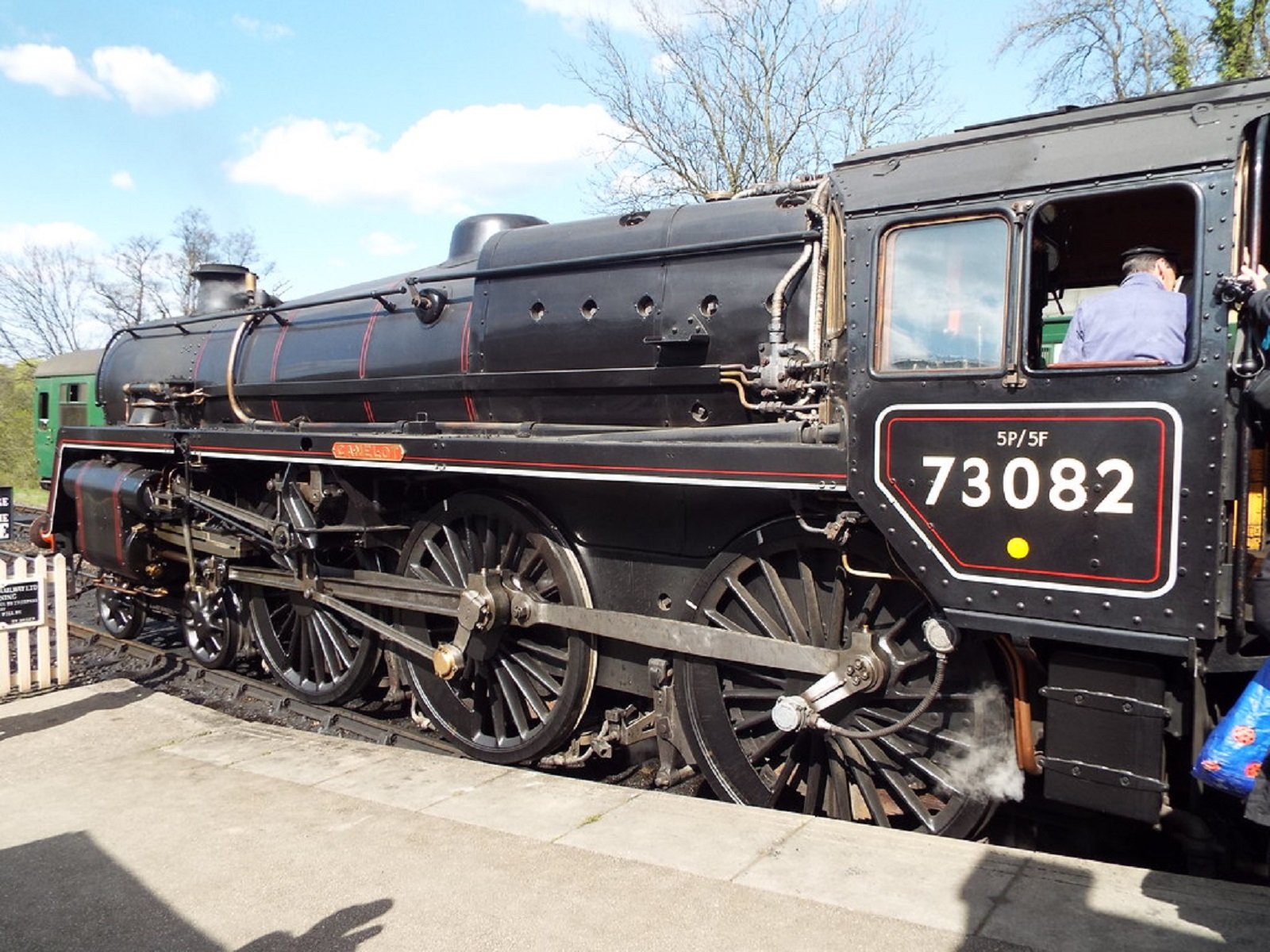 Solve BR Standard Class 5 4-6-0 73082 Camelot. jigsaw puzzle online ...