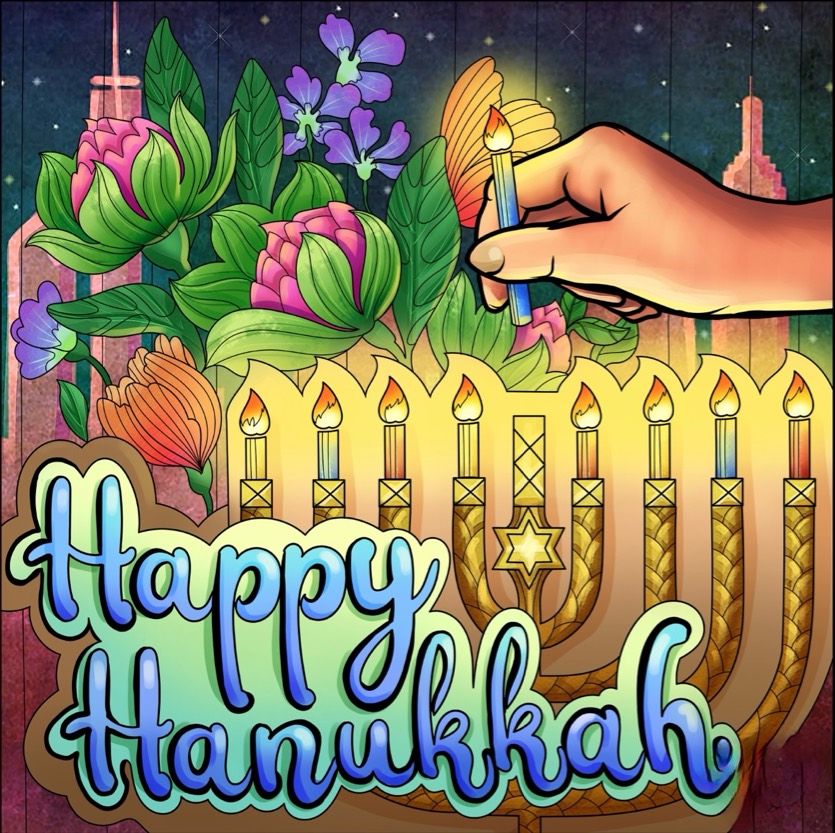 Hanukkah lights floor puzzle
